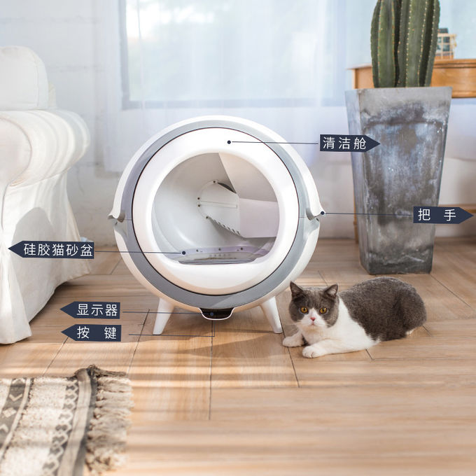 Progettazione a comando a tocco automatica di plastica di perdita di Wifi del cestino per i rifiuti dell'animale domestico anti 1