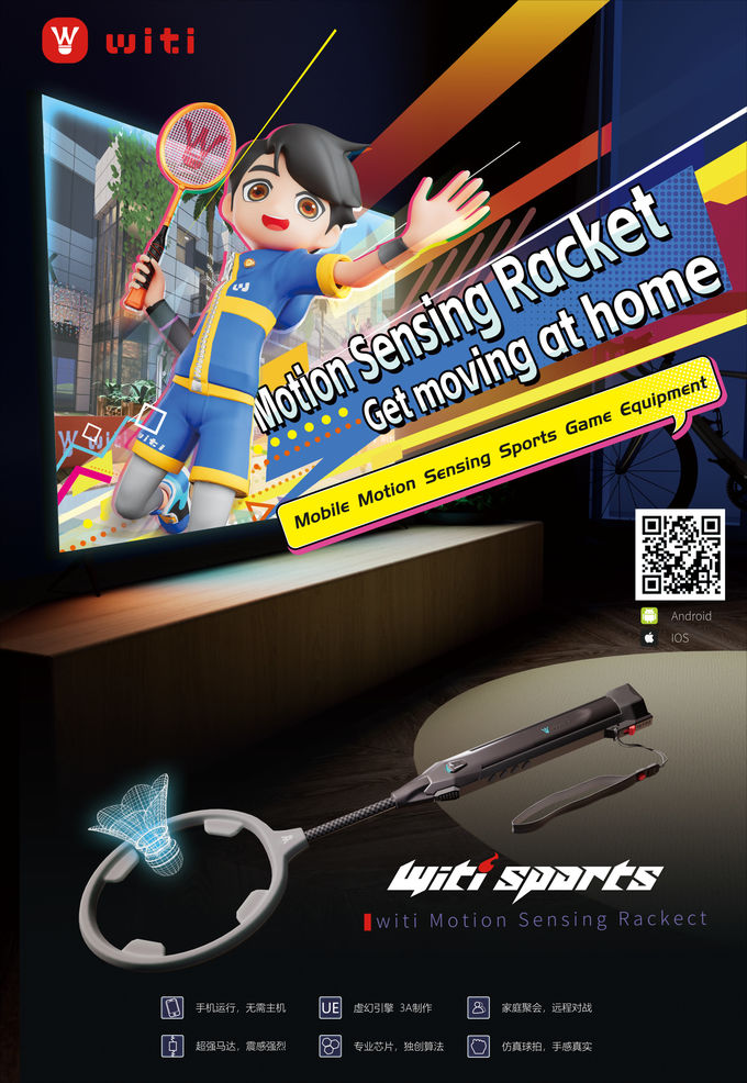 Controller wireless Smart Home attrezzature per il fitness videogioco battitore battitore 0